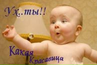 Сергій Дутчак фотография #41 (источник - https://vk.com/id135269012)