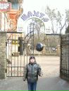 Андрій Хамратович фотография #1