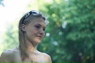 Фотография Огневой Арины