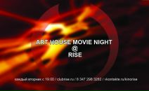 Фотография Муфаззалова Дмитрия