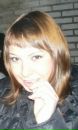 Фотография Малышевой Светланы