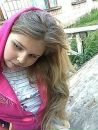 Лія Шаран фотография #9 (источник - https://vk.com/id73960234)