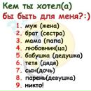 Ігор Бевз фотография #39 (источник - https://vk.com/id155710061)