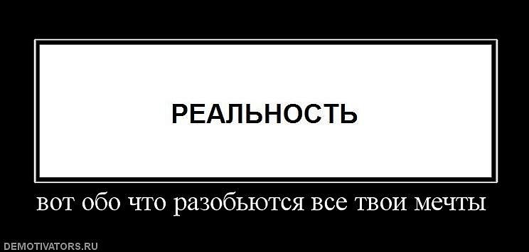 Дмитрий Андреев фотография #23