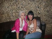 Фотография Царук Екатерины