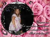 Фотография Петровой Юли