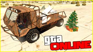 ЧИТЕР, ТЫ ЧТО ТВОРИШЬ? ЕЛКА - АКУЛА? GTA 5 ONLINE