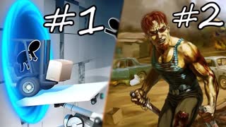 ЗАПИСЬ СТРИМА ► Postal 2 Штопор жж0т #2 + Bridge Constructor Portal #1